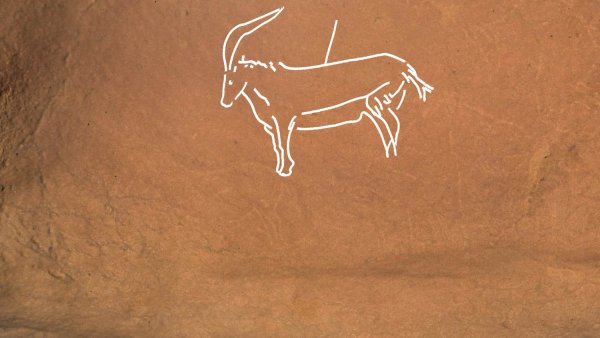 Доисторическая Бразилия