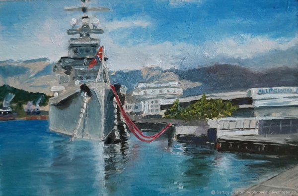 Картины Новороссийск