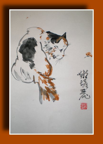 Работы Андрея Щербакова китайская живопись