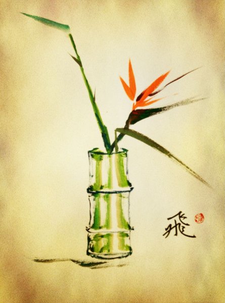 Китайская живопись у-син бамбук