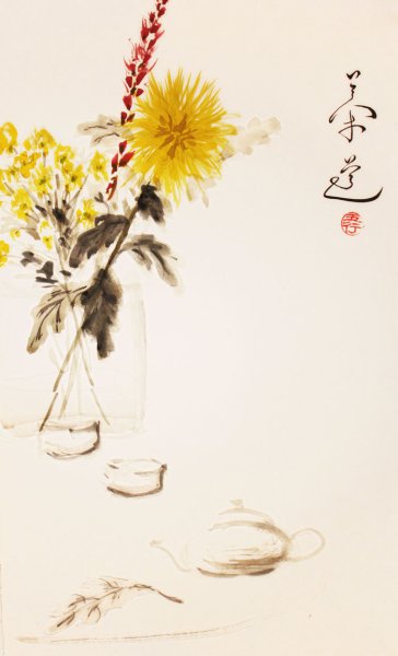 Китайская живопись у син сосны