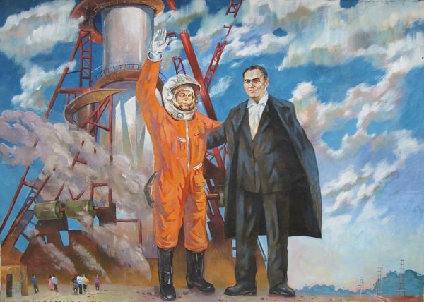 Кокин м.а. полёт Гагарина