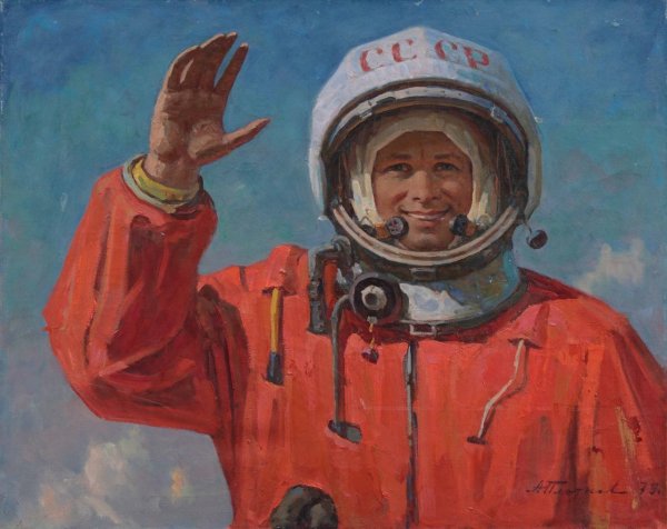 Плотнов Андрей Иванович