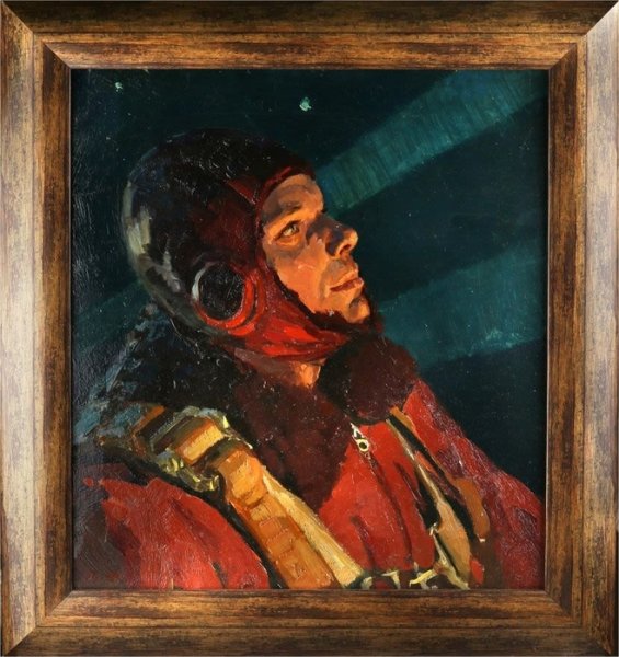 Фельдман художник