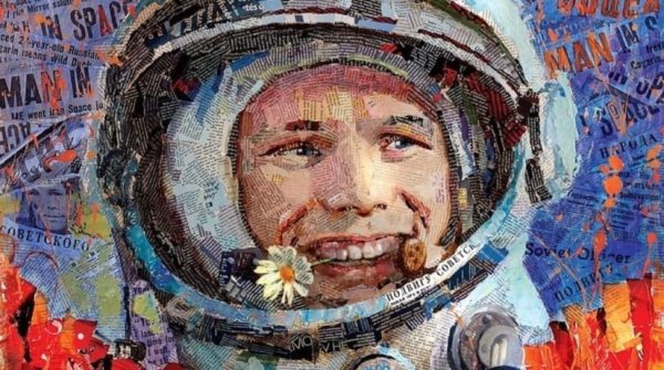 Портрет Гагарина цветной