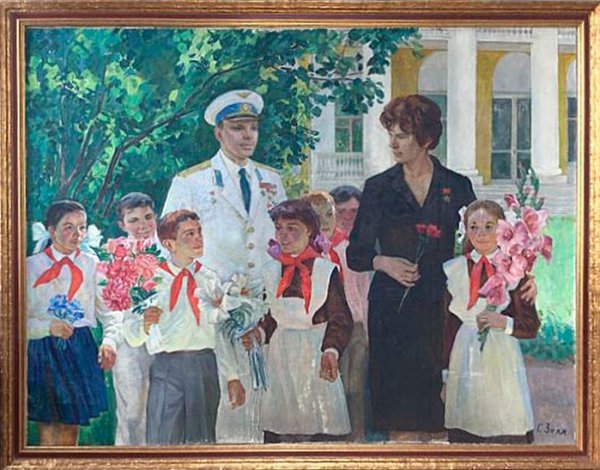 Зоря Галина Денисовна (1915 - 2002)