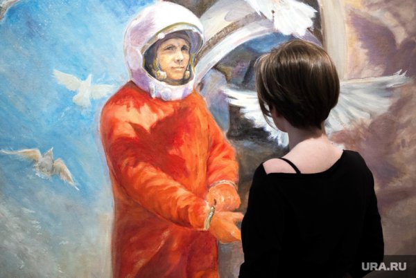 Гагарин картины художников