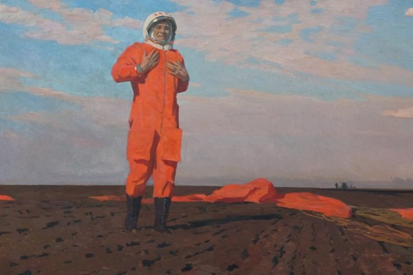 Басов Василий Николаевич ( 1918 - 1962 )