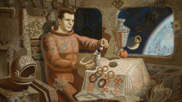 Чаепитие в космосе