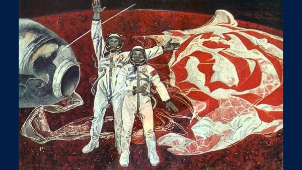 Дейнека 1961 Покорители космоса