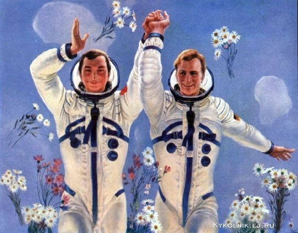 Юрий Константинович королёв