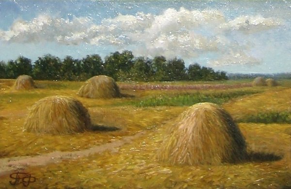 Иван Шишкин стог сена