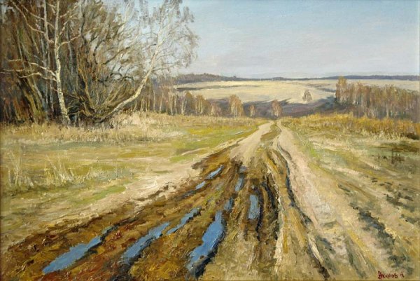 Левитан просёлок картина