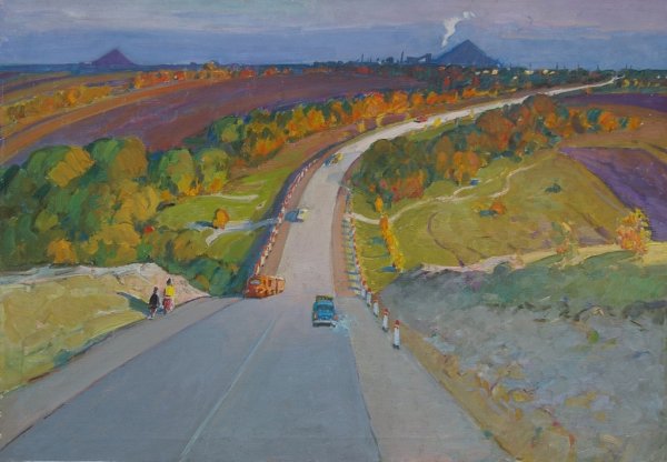 Дейнека дорога в Маунт-Вернон