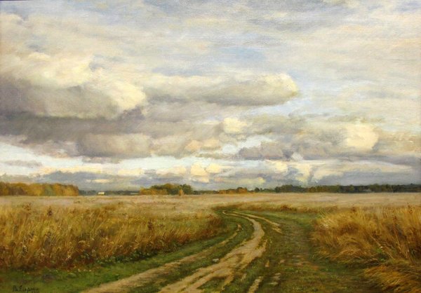 Егоркин Владимир, "родные просторы"