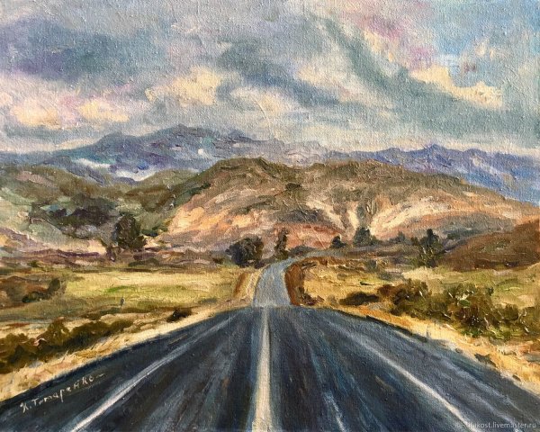 Картина дороги