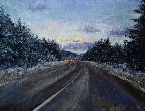 Картина дороги