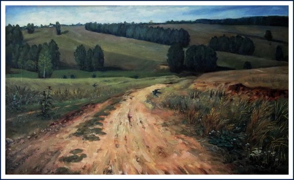 Родные просторы пейзажи Левитан