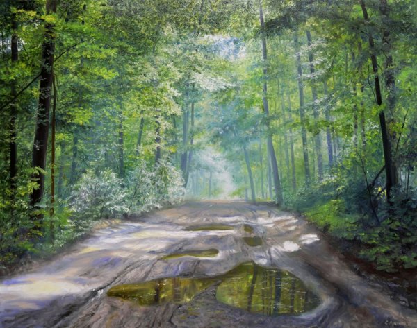 Дорога картина Сергей Луценко