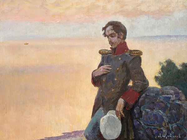 Ливий Щипачев Лермонтов