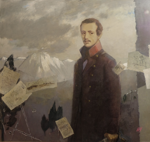 Картины Михаила Юрьевича Лермонтова