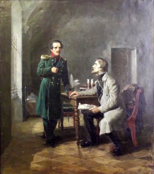 Автопортрет Лермонтова 1837