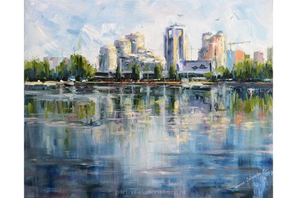 Екатерина Тютина Зайкова картины