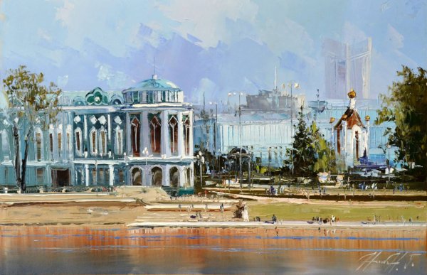 Дом Севастьянова Екатеринбург акварель