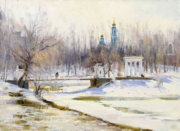 Алексей Ефремов художник Екатеринбург