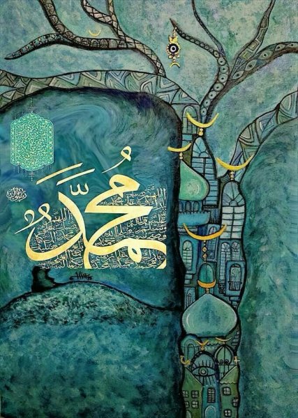 Восстание Абу Муслима