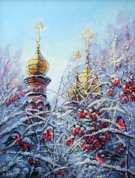 Православное Рождество акварель