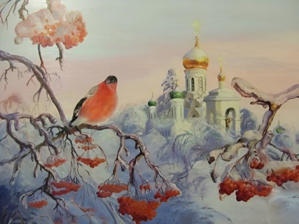 Мария Павлова художник коты