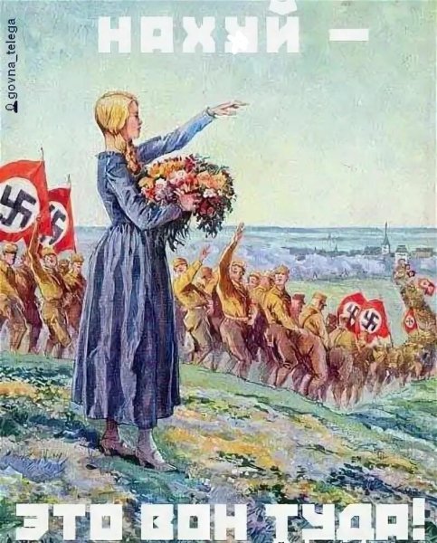 Adolf Reich картины