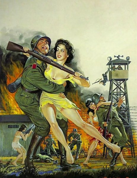 Герберт Смагон картины