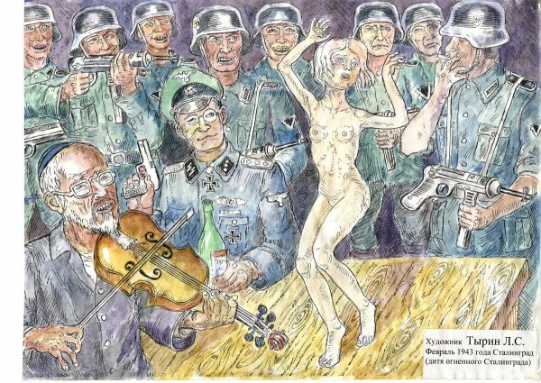 Сергей Тырин художник