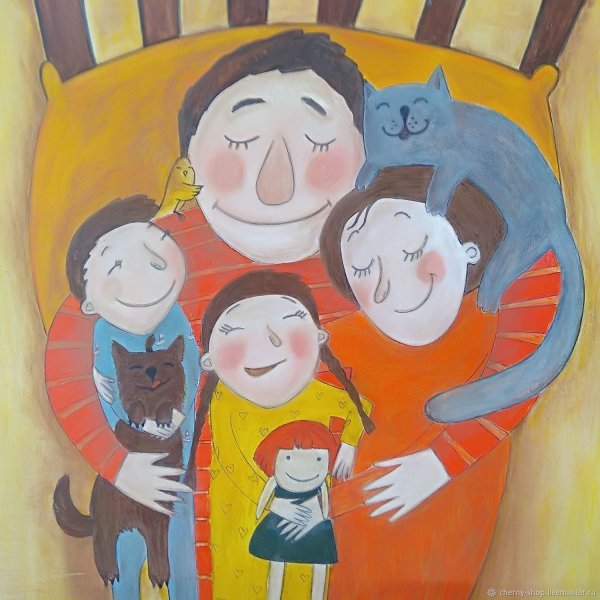 Большая семья картина