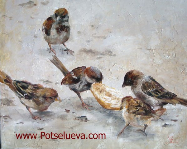 Альбина статных акварель