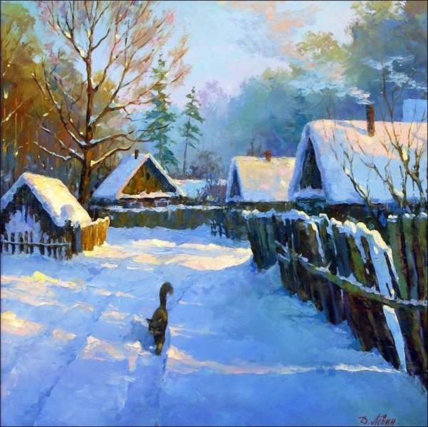 Леднев Александр Алексеевич . Зимний пейзаж.