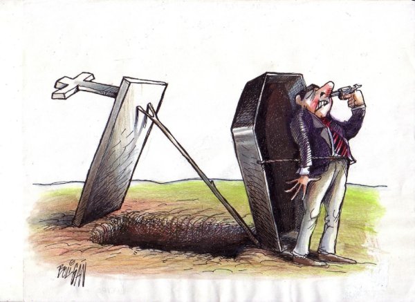 Ирония карикатура