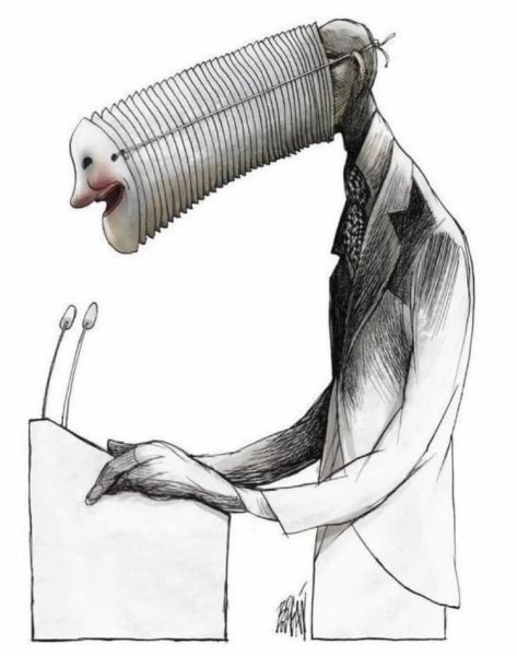 Художник Анхель Болиган