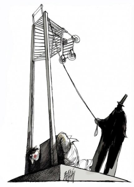 Художник Анхель Болиган