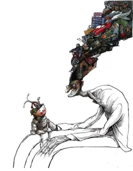 Художник Анхель Болиган