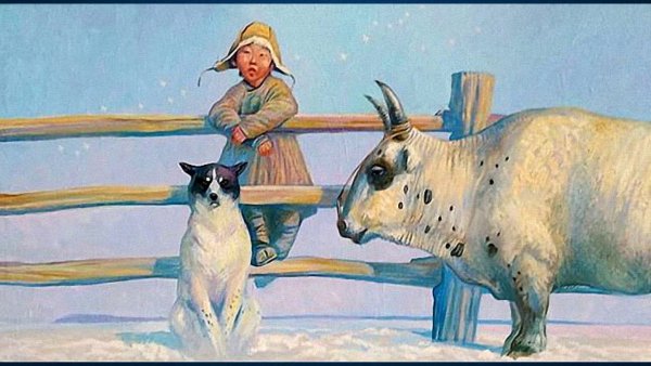 Художник Иннокентий Корякин