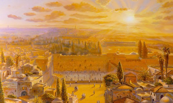 Алекс Левин Иерусалим