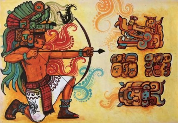 Культура племени Майя