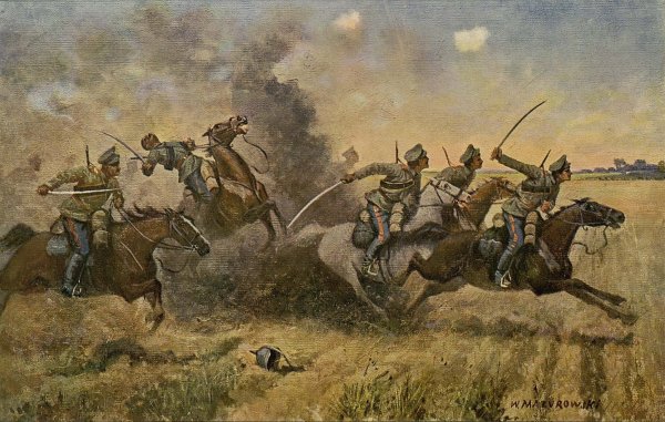 В атаку. Мазуровский в. в.