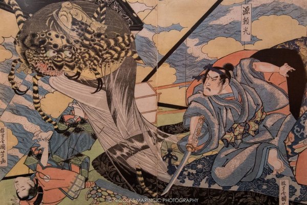 Утагава Куниёси. «Цукудадзима»