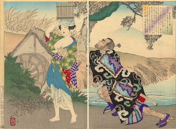 Художник Утагава Куниёси