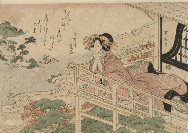 Кацусика Хокусай