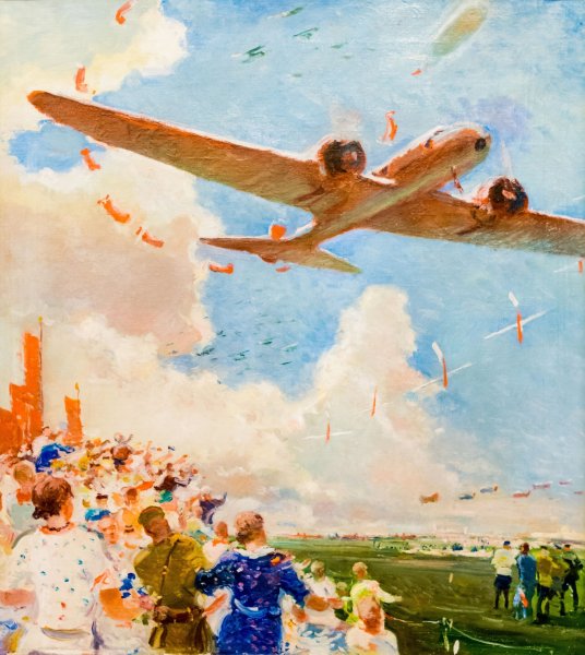 Георгий Нисский аэродром